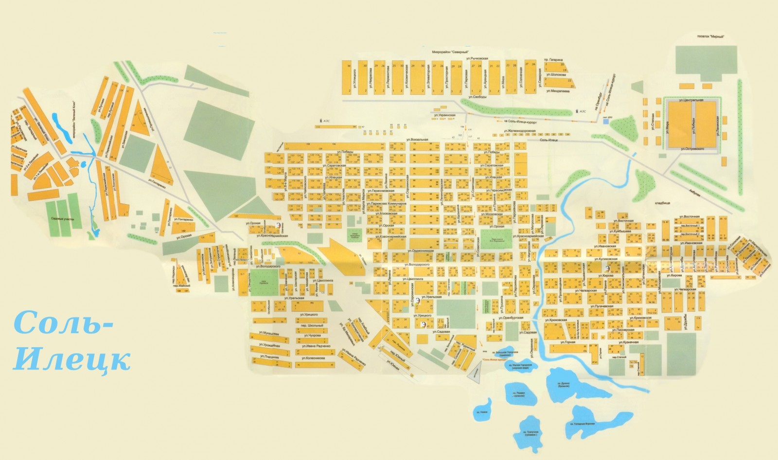 Карта города и озер Соль-Илецка - Соль-Илецк Жилье Гостевые дома снять безпосредников 2020